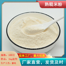 ����ʳƷֱ�I �򻯲��׷�100Ŀ��� �lѿ���� ���_��ʳ���ͷ�ԭ��