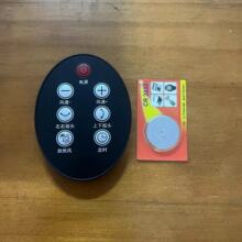 ˮ��՚�ѭ�h��L���b����FSG10D-ED 12E ��� �·��u�^�S