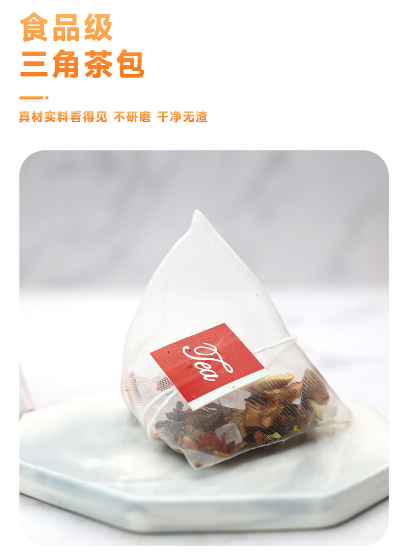 Sour Plum Drink Tea Bags Suan Mei Tang 240g 30 Pyramid Bags Herbal Beverage quality and texture
