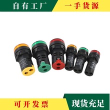 �h&middot;AD16-22D/S�Դָʾ��LED늙���220V24V��̖��AD16-16C�t�G�S