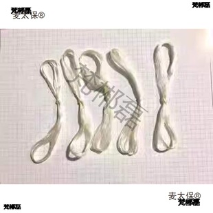 �ٻؽz�q��ɣ�Q�z���z�q���z��diy����ľȾ�ñ�������С����̫��