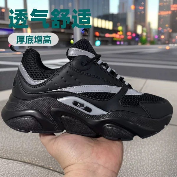 Putian Shoes Foreign Trade Mesh Versatile New Model B22 Sports Casual Shoes Fashionable Retro Breathable Sports Shoes for Men and Women