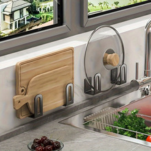 Q 74041 Wall-mounted Pot Lid Rack ���׹��Ǽܿ羳����ͨ