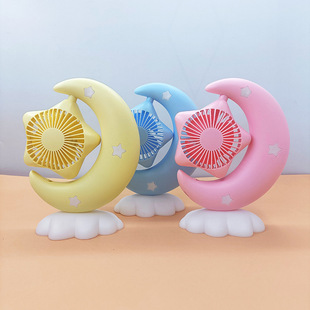 New USB small fan wholesale small fresh Crescent DIY desktop charging fan with light desktop small fan