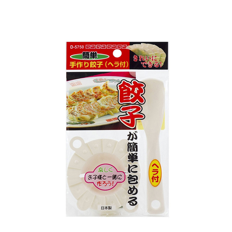 饺子.jpg