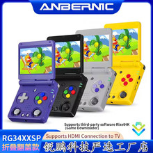 RG34XXSP�Α�CPSP�֙C�͹��_ԴGBA�ƙC���w�ۯB��DC���ι��Sֱ��