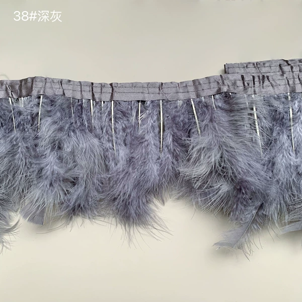 38# dark gray [high-quality feathers] 2 meters/piece
