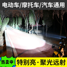 ���]늄�܇����������Ħ��܇����� ����͸�R������b��