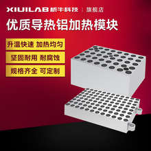 ��ţ�Ƽ�����ԡ�ӟ�ģ�K��ʽ�a����ͨ�Ì����Xģ�K�ӟ�ԇ���x�Ĺ�