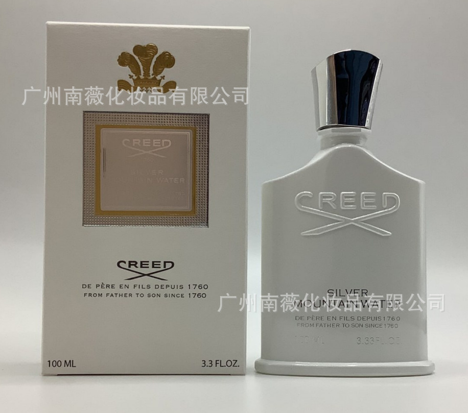 P manantial de montaña plateado 100ml