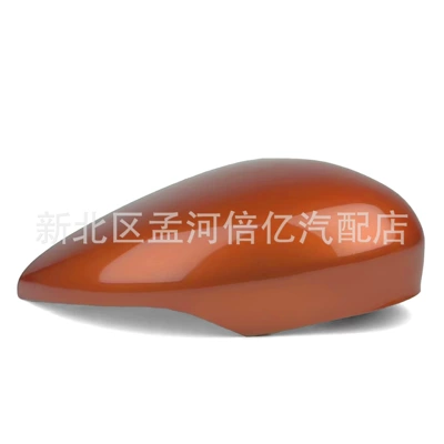 Fiesta Mk7 Car Reversing: Rearview mirror/rearview mirror - right-charming-orange