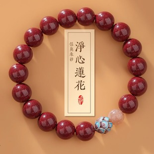 ��ɰ�o���ִ�Ů���Ͻ�ɳ���������ʿ�R��Y����Ʒ