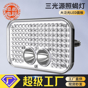 �Bϐ��ϐ�ӟ��Ï���10С�r�m������^�������Ϲ��һ�����l