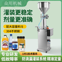 ���w�������b�C�u��ȫ��Ӹ�Һ�����S�����ͷ��۹��b�Ԅӻ����a��