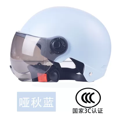 3C certified electric scooter helmet, suitable for Motosiklet dəbilqələri - 3c-matte-autumn-blue-sun-protection-lenses-safe