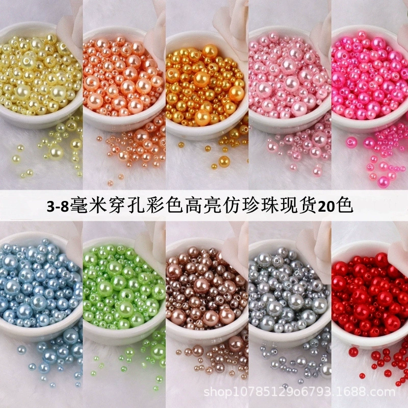 Beads pearl, accessory, accessories, 3-8mm, DIY