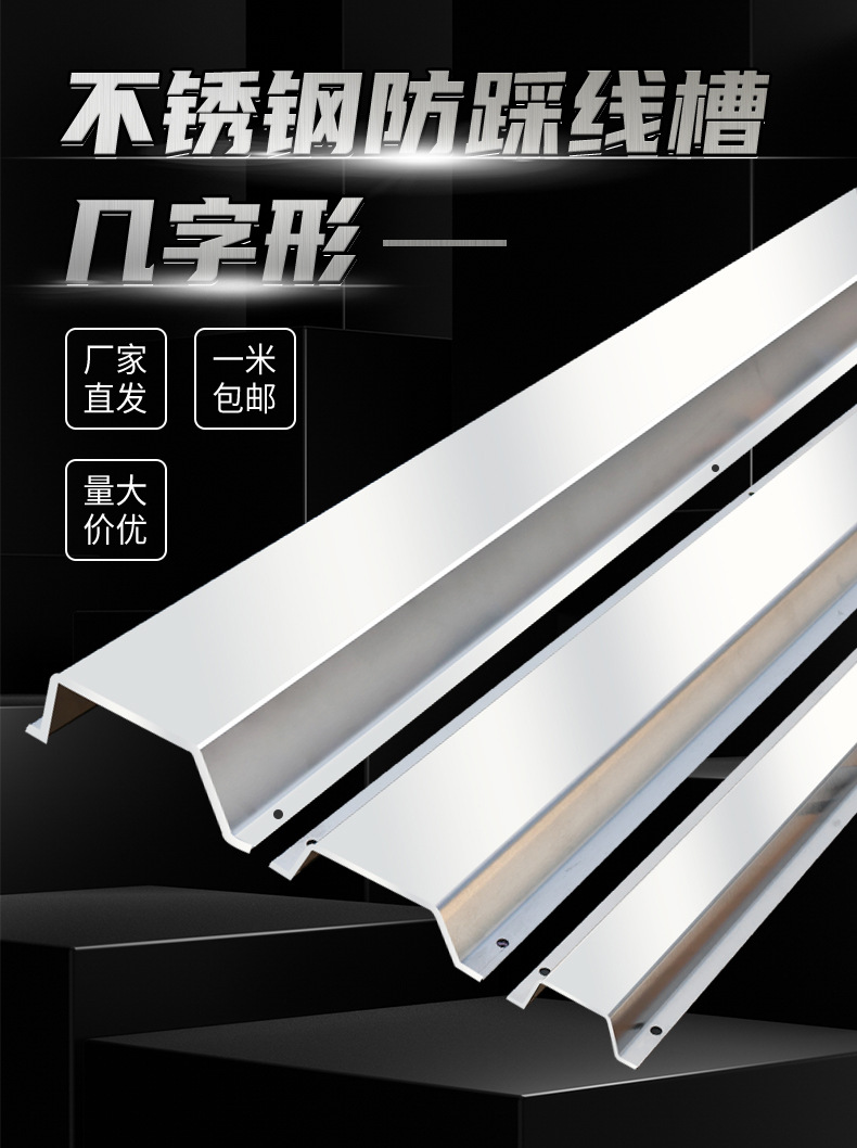 详情_01