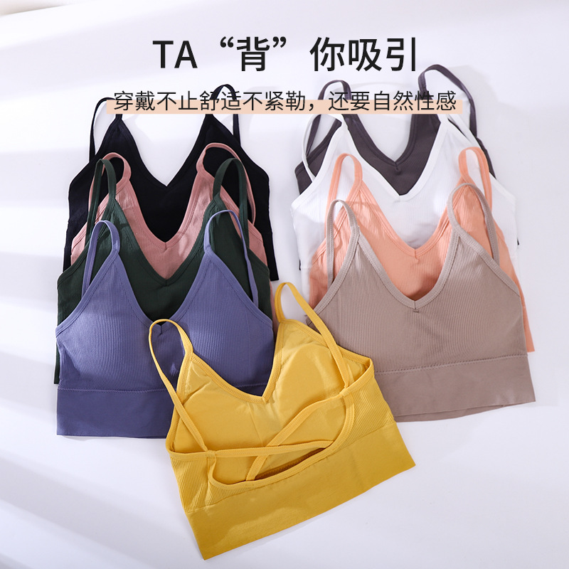 내부에 스틸 링이없는 크로스 대형 등이없는 아름다운 등이없는 튜브 탑 스트랩 안티 라이트 끊김 통기성 모든 매치 외부웨어 여성용 가슴 랩