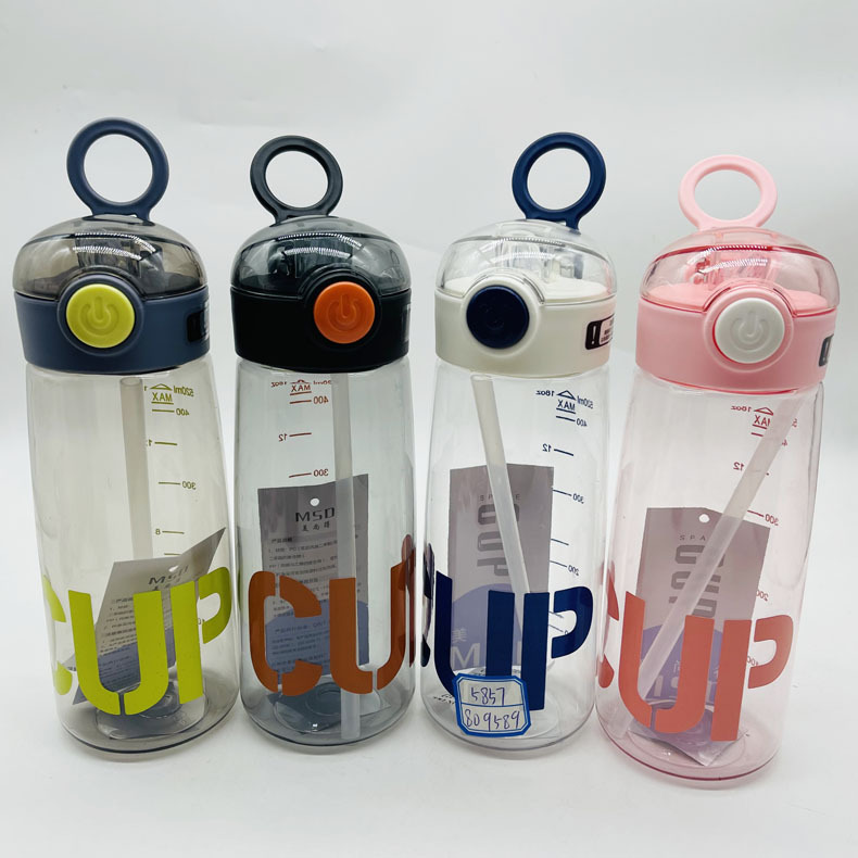 Meishangde nueva taza de espacio taza de agua corriente deportes montañismo taza de plástico con escala estudiante taza de agua fábrica al por mayor