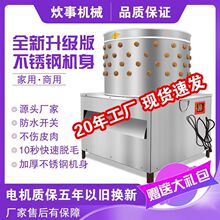 �u���ZÓë�C����ȫ�ԄӼ���Óë�C����С�Ͱ�ë�C���P�ȥë����