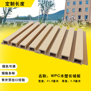 ������ľ�����L�ǰ������ˮͥԺ���ڸ���⠝�b�픑���