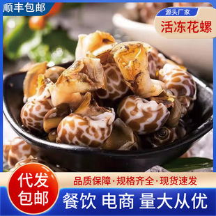 ���r��������r���ك�С���ݺ���ؐ�֭����ԭ�Ϻ��rˮ�a���l