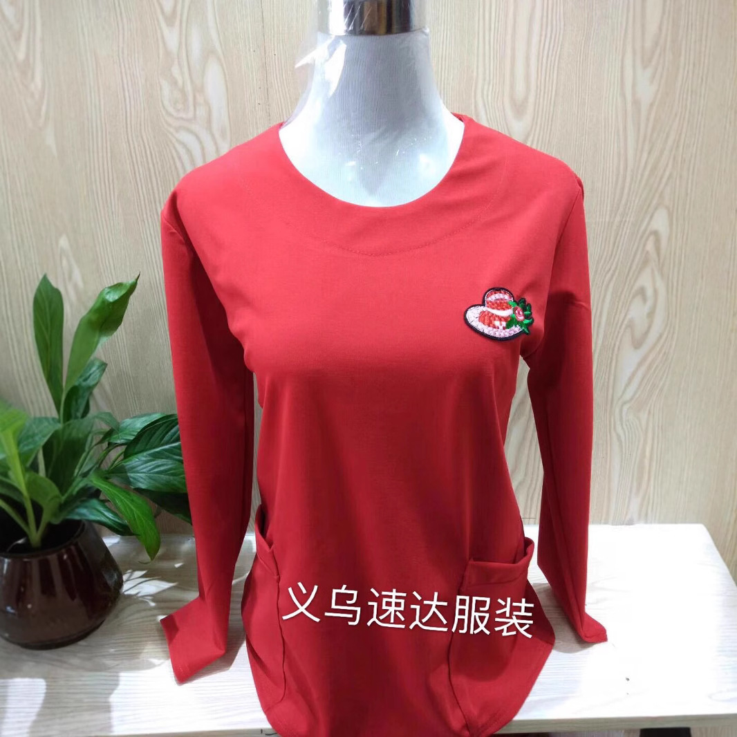 女装秋新款大口袋中老年女装妈妈装中老年大码 肥婆时尚装长袖