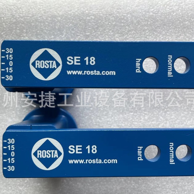 现货供应瑞士ROSTA拉紧器SE-18
