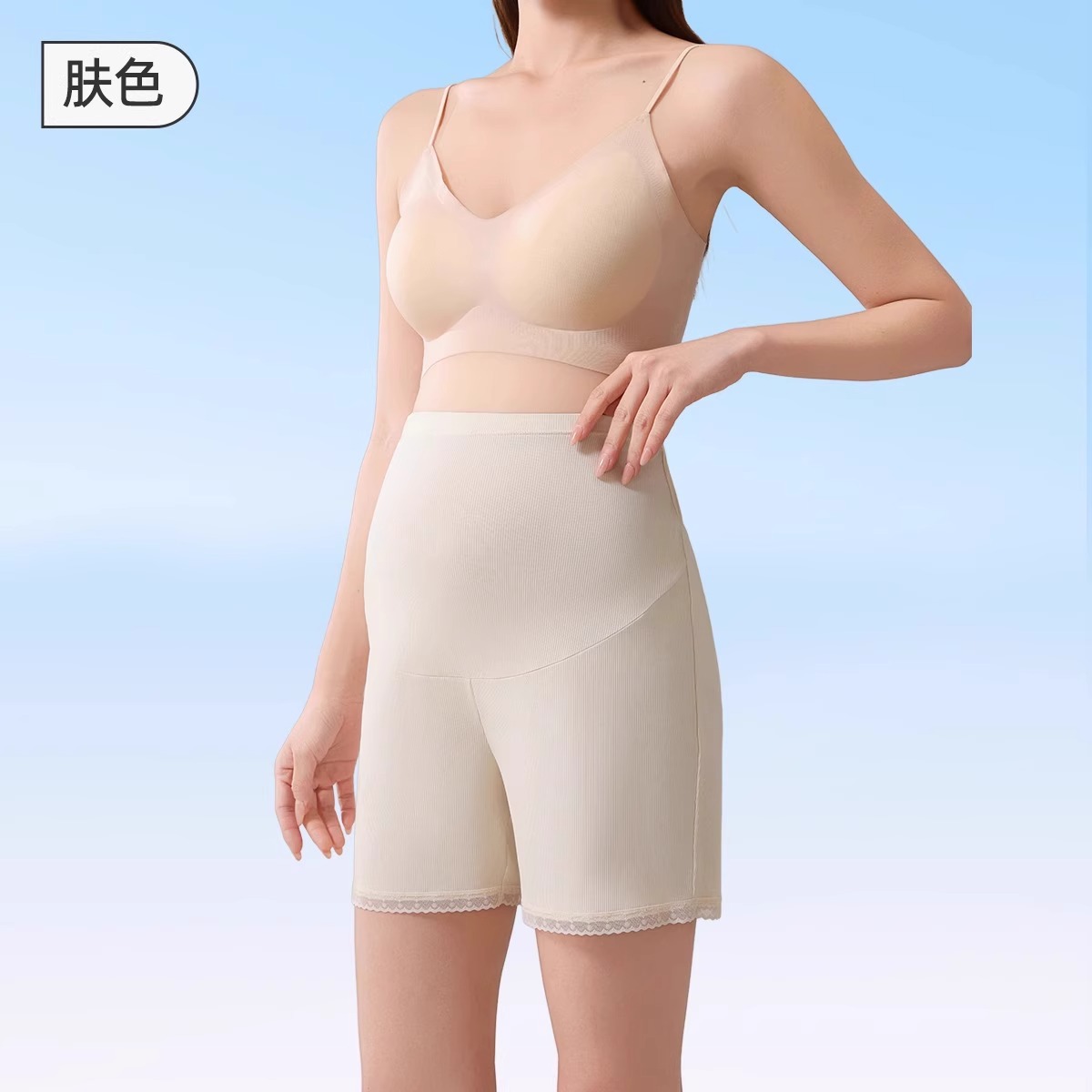 스킨 컬러-(하이웨이스트 스타일)