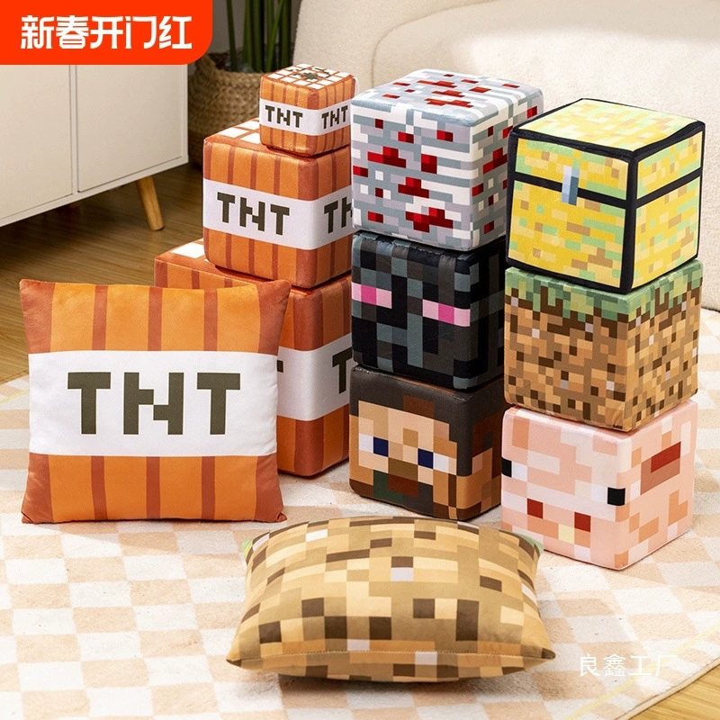 Minecraft TNT лужайка квадрат день рождения подарки детям гарантированно смешные аутентичные мини история оптом