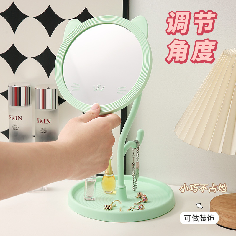 Espejo de maquillaje de escritorio de dibujos animados para gatos dormitorio de estudiantes Espejo de maquillaje Espejo de belleza Espejo de princesa encantador Espejo de plástico de escritorio