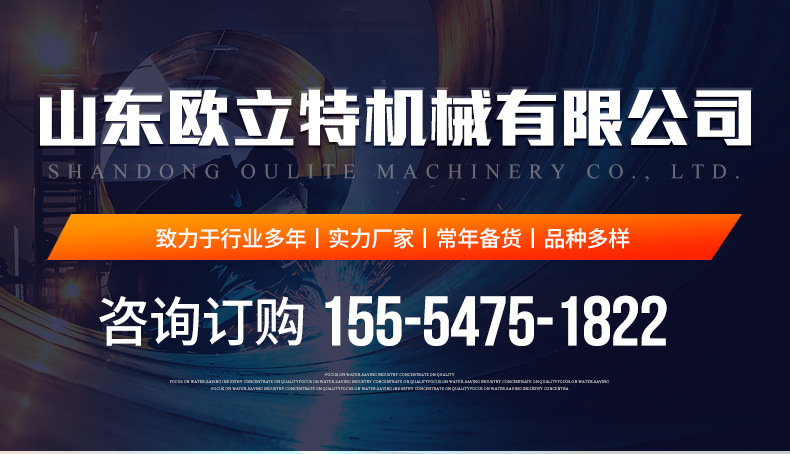 3高压清洗车1_01.jpg