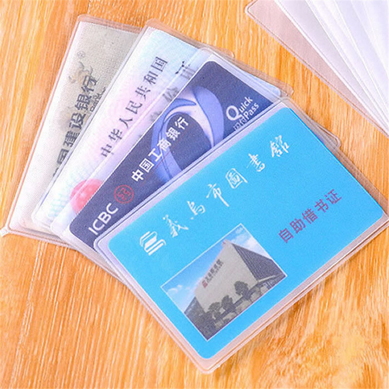 Transparent Id Card Holder, Waterproof Protective Cover for Id Card, Wholesale Anti-Degaussing Frosted Bank Bus Card Holder, Id Card Holder