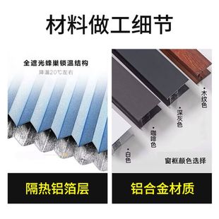 ll Kunming Glass Sunshine Room Sunshade Top Curtain Balcony Electric Honeycomb Telescopic Curtain Sunscreen