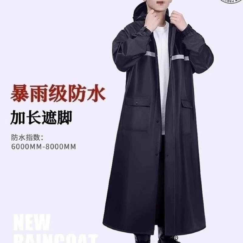 Дождевик длинный костюм для предотвращения дождя