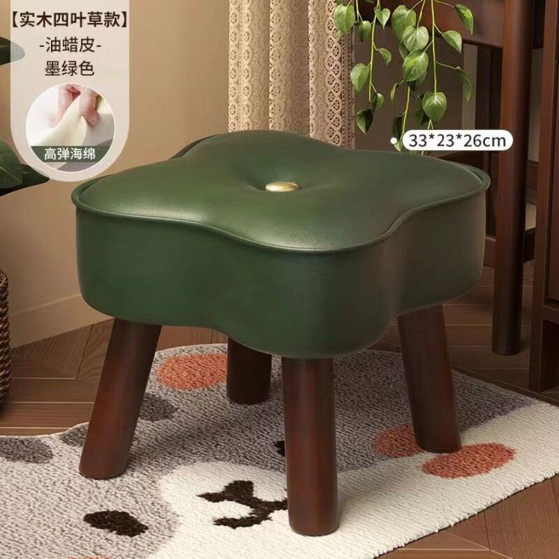 小凳子家用矮凳客厅高级感实木板凳简约门口换鞋凳创意软包沙发凳|undefined