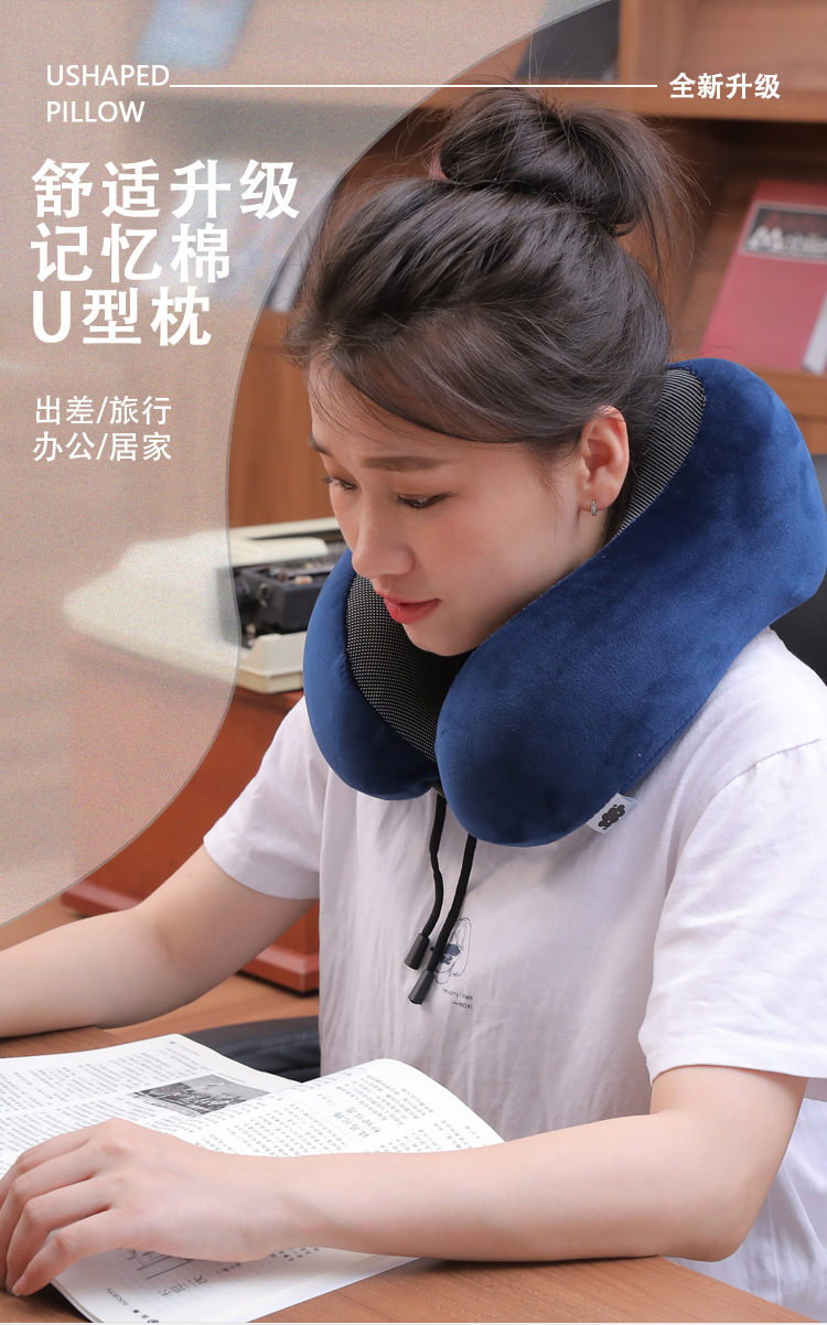 u型枕脖枕颈枕u形靠枕护颈旅行办公室睡觉颈椎坐车飞机枕头护脖子-阿里巴巴