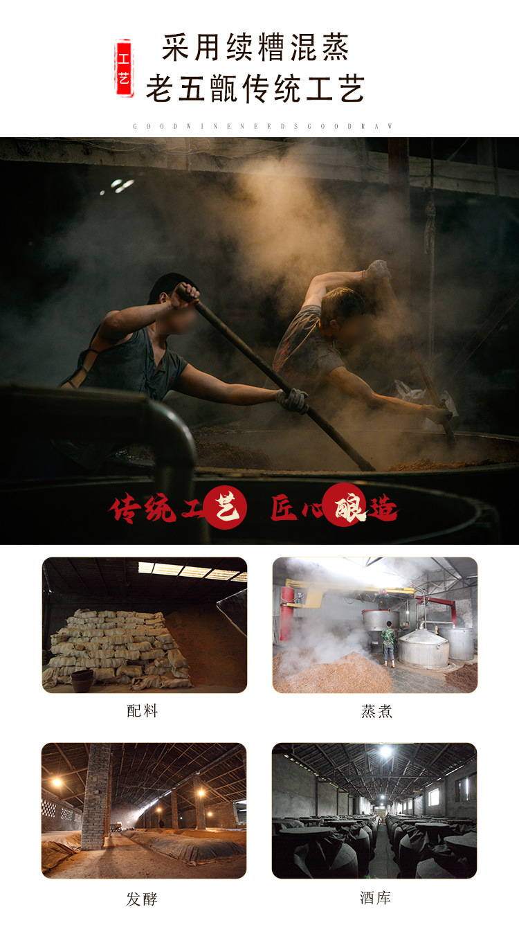 阿里祥情2(已修改字体)_06