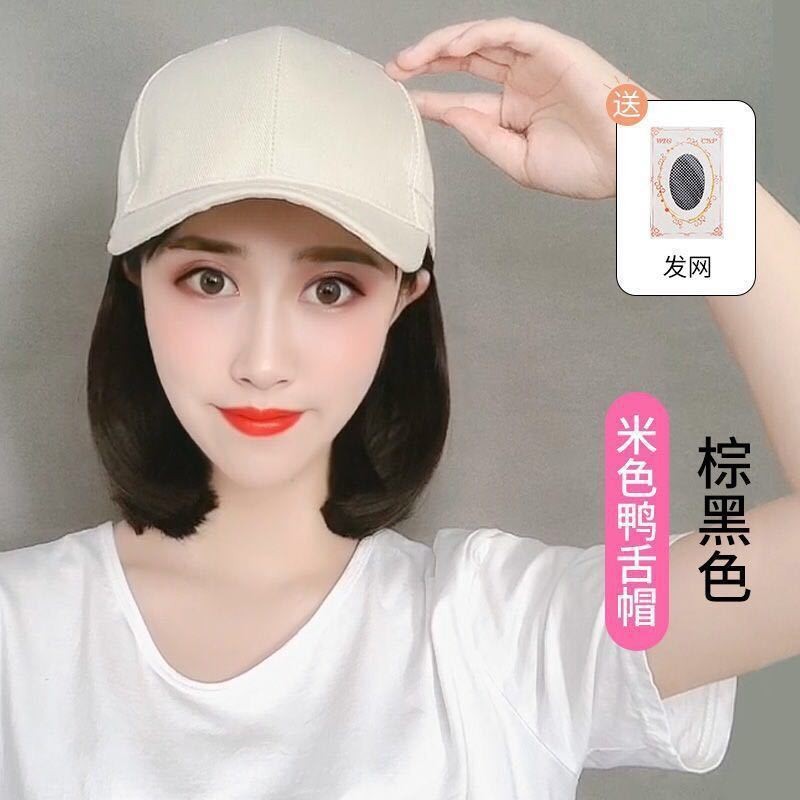 Estilo coreano de moda COLORADO gorra de béisbol corto de longitud media Pelo Largo sombrero peluca integrada primavera y otoño nuevo image 17