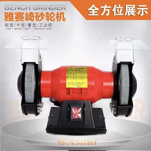 ��ِ��ɰ݆�C���I���p����5��6��8��10�羫Ʒ̨ ��ʽ�����ĥ���C