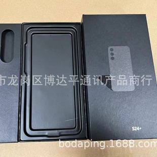 For Samsung mobile phone S24UItra S24 S24 fine imitation ordinary mobile phone packaging box S9280 S9210