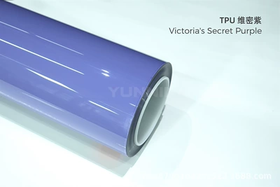 Auto Color Change Film: sales, factory wholesale - tpu-victorias-secret-purple-15215m
