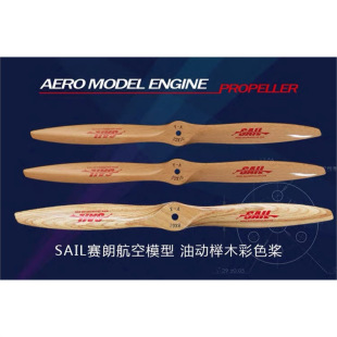 SAILِ�� DLE���Ͱl�әC��Чľ�� �Ѵ��b�� ���������Ϙ��w��