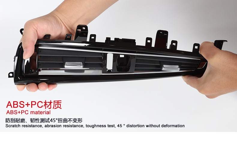 Suitable for BMW 5 series air conditioning air outlet f18 f10 left middle right rear air outlet panel 64229166885