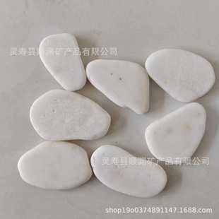 White Painting Pebbles White Painting Stones Painting Stones Flakes White Painting Flat Stones