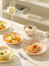 ?���±P�Ӳ˱P2025�¿���ø��ֵ�մ�����;߲ͱP�е�����