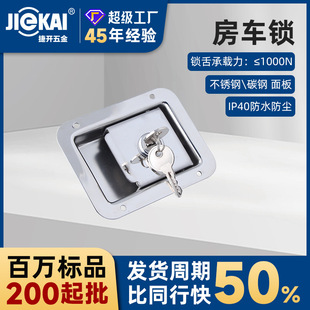 MS866-21���P䓷��κ��T�i �l늙C�♙��������iǶ��ʽ�������i