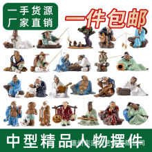 ��׼�ɽװ�ΰڼ���ˮʯ�辰�ڼ�����С�ڼ�΢�����쾰԰�հڰڼ�