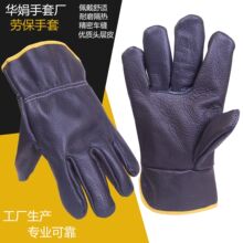 ���S��ֱ�l���^�Ӽ�˽Ƥ��ɫ�B��˾�C����늺��@�քڱ�ţƤ���o