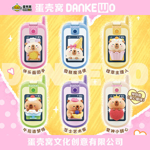 ��Ʒ��Ƥ���������֙C���������ֵdiy�N��100mmŤ�����l